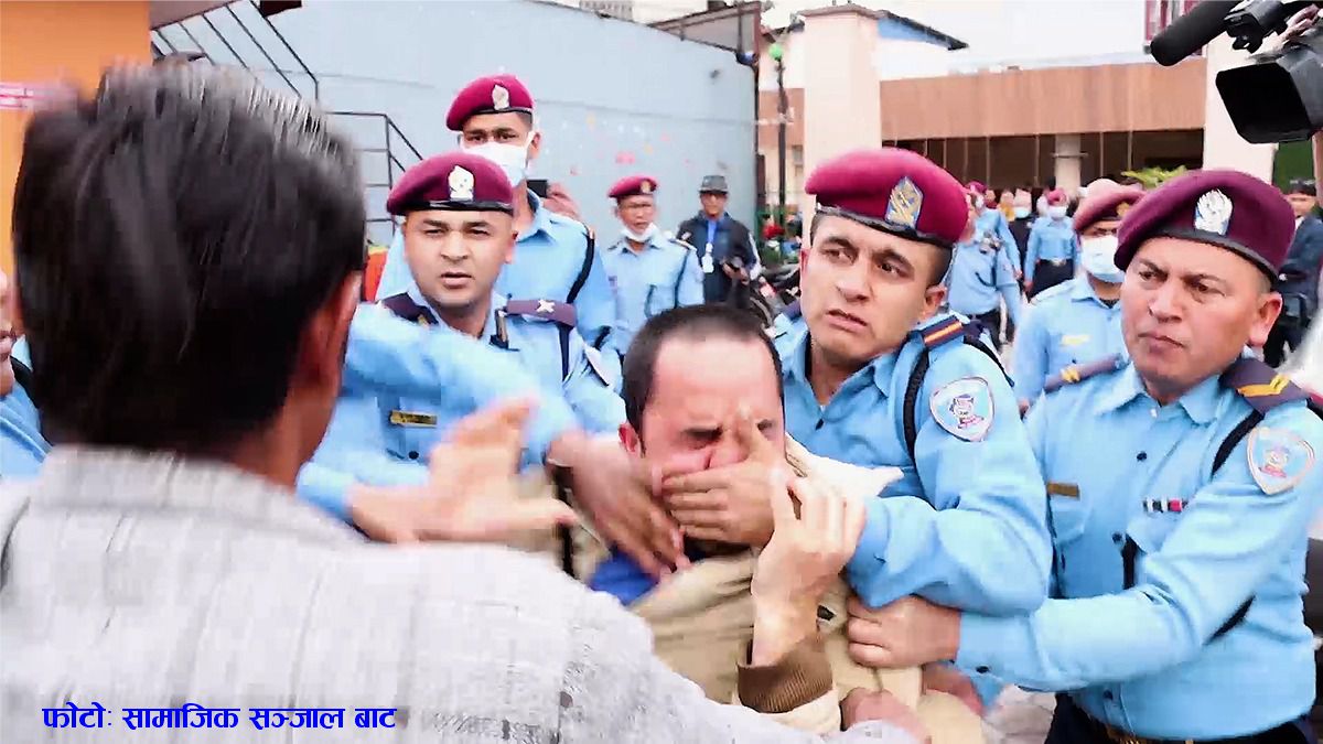 प्रचण्डविरुद्ध नाराबाजी गरेको आरोपमा पक्राउ परेका तिन जनालाई जेल चलान।