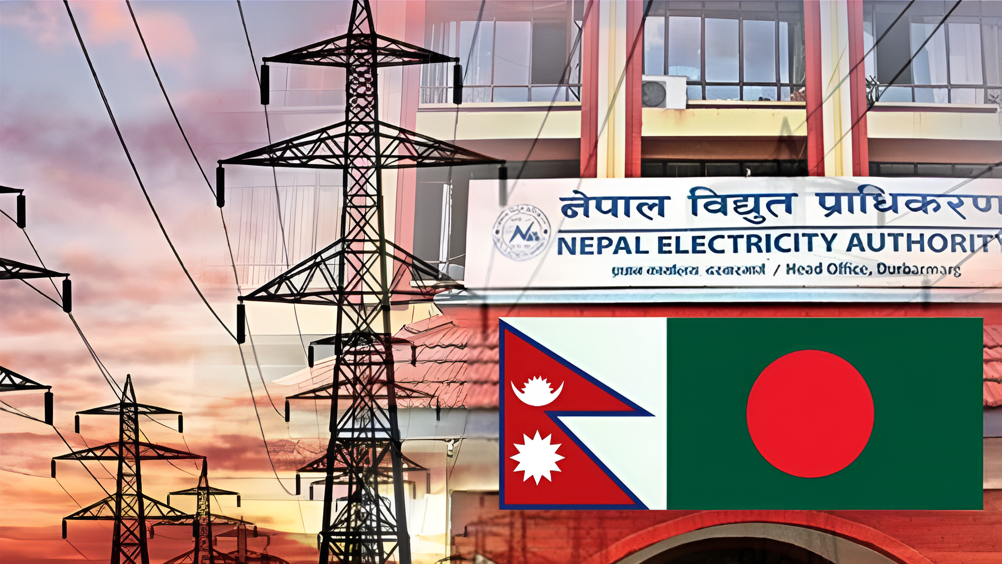 नेपालबाट आजदेखि ४० मेगावाट विद्युत् बंगलादेश निर्यात सुरु