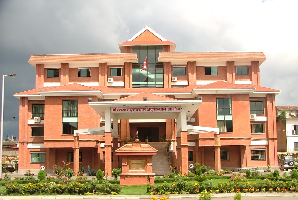 पशुपति क्षेत्र विकास कोषमा भ्रष्टाचार : सदस्य सचिवसहित १४ जना र दुई कम्पनीविरुद्ध मुद्दा