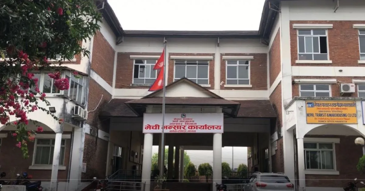 मेची भन्सारद्वारा १४ अर्ब ४३ करोड राजस्व सङ्कलन