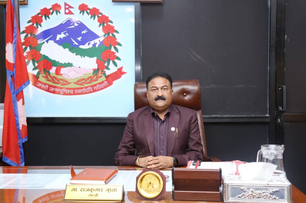 मन्त्री राजकुमार गुप्तालाई हटाउने तयारी