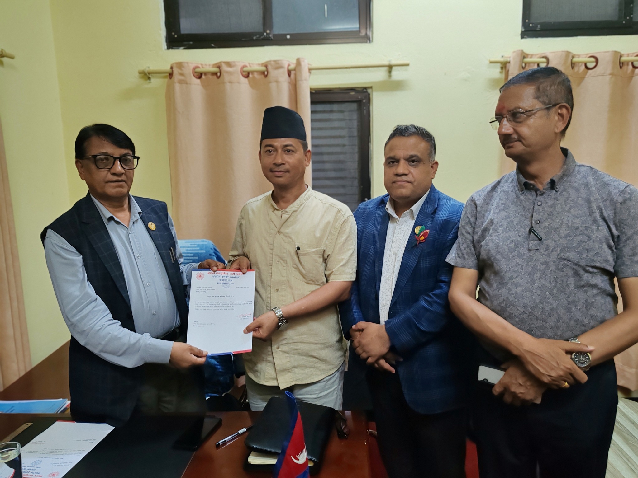 नेकपा एमाले बागमती प्रदेश संसदीय दलको प्रमुख सचेतकमा एकालाल श्रेष्ठ नियुक्त