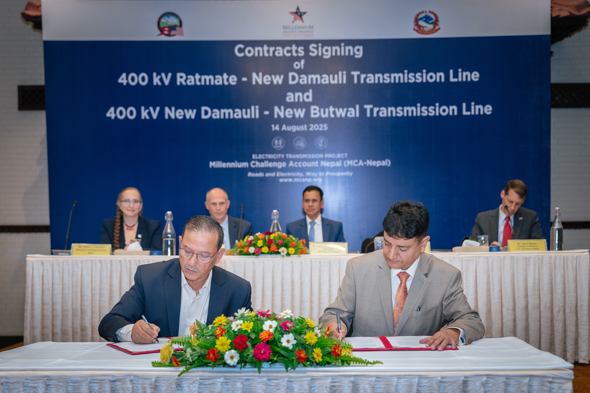 मसीए-नेपालका दुई प्रसारण लाइन निर्माण सम्झौता
