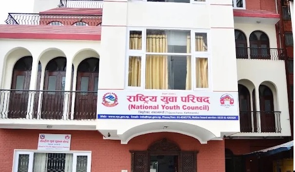 युवाको उमेर अब १८-३५ वर्ष कायम हुने सरकारले तयारी गर्दै