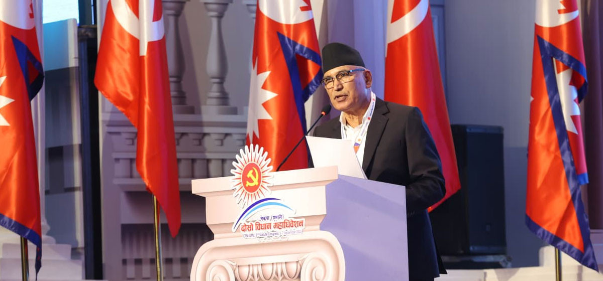 एमाले विधान संशोधन प्रस्तावः ७० वर्षे उमेरहद र दुई कार्यकाल हटाइने