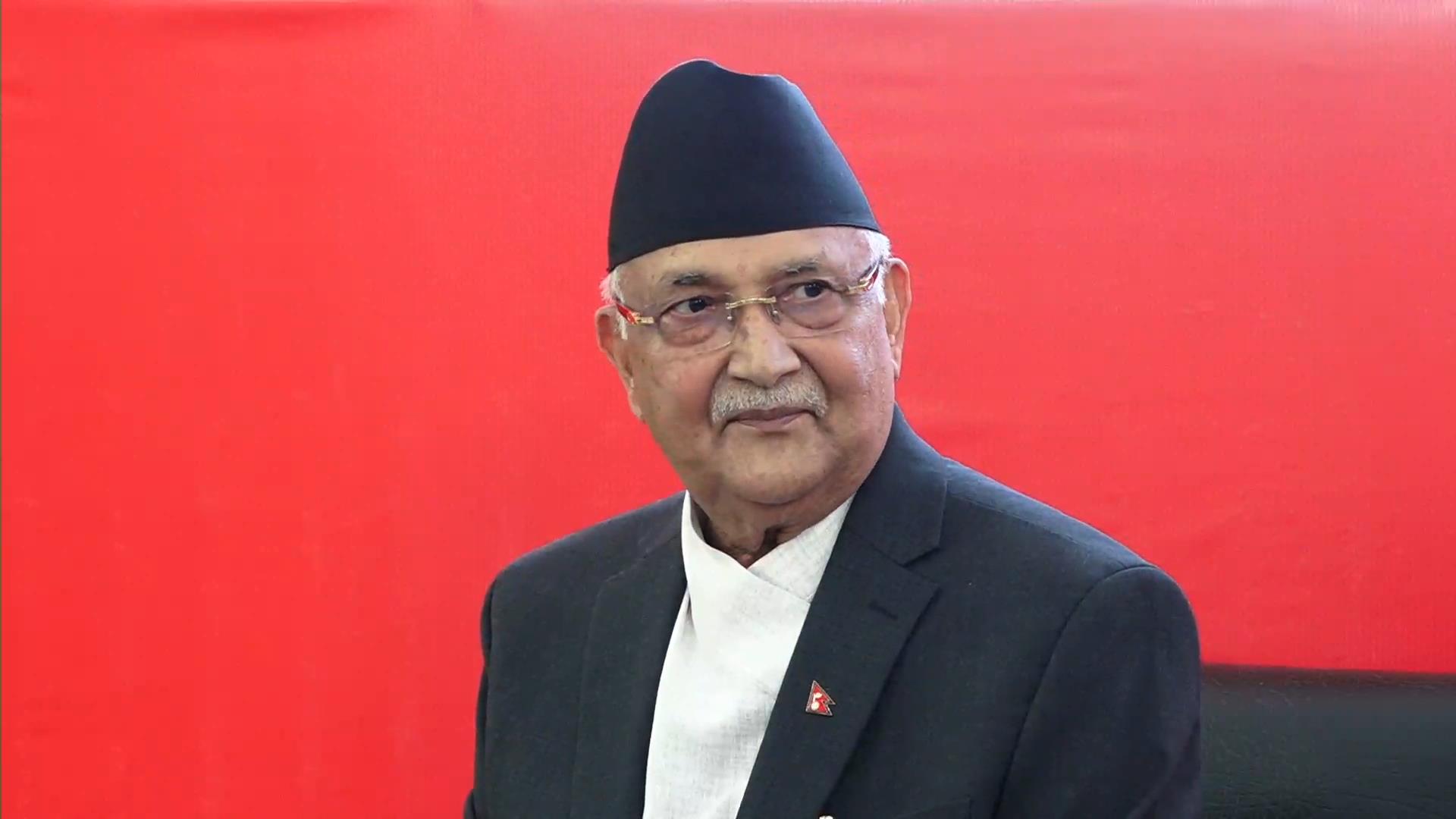 ओलीविरुद्ध कर्तव्य ज्यान मुद्दामा जाहेरी