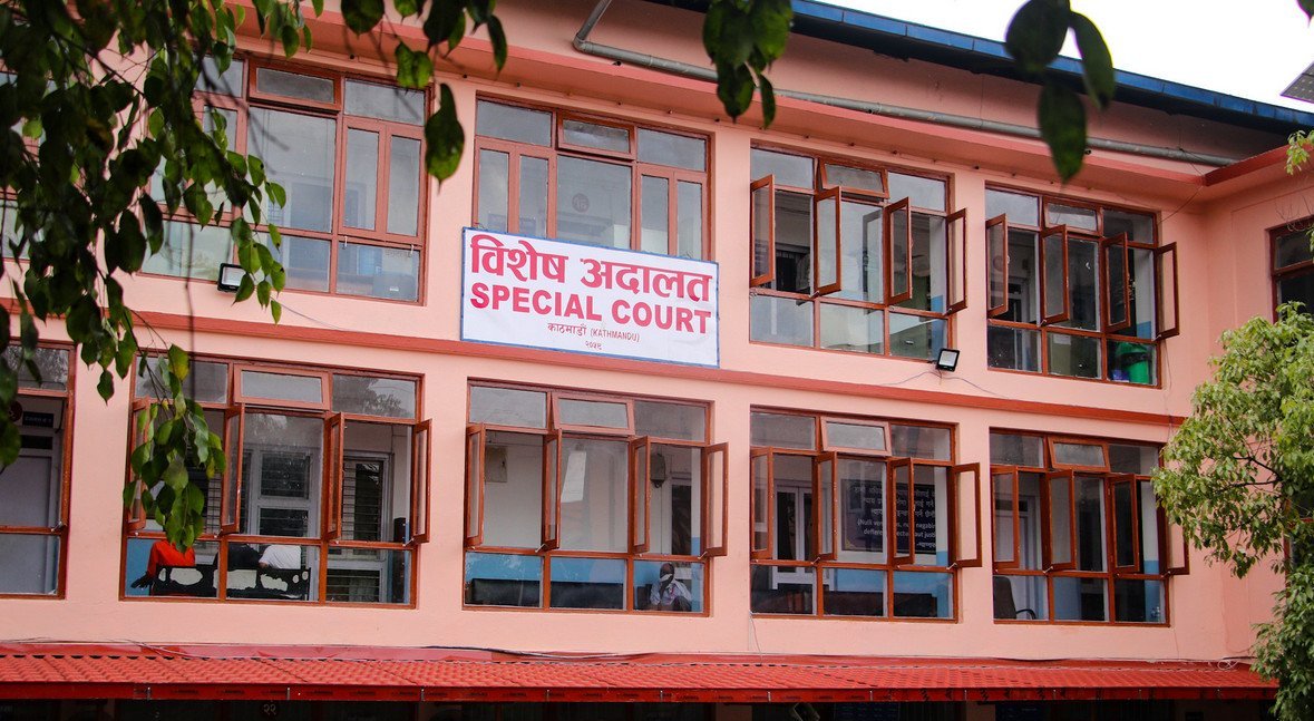 विशेष अदालतले पनि दियो प्रहरीमा जाहेरी