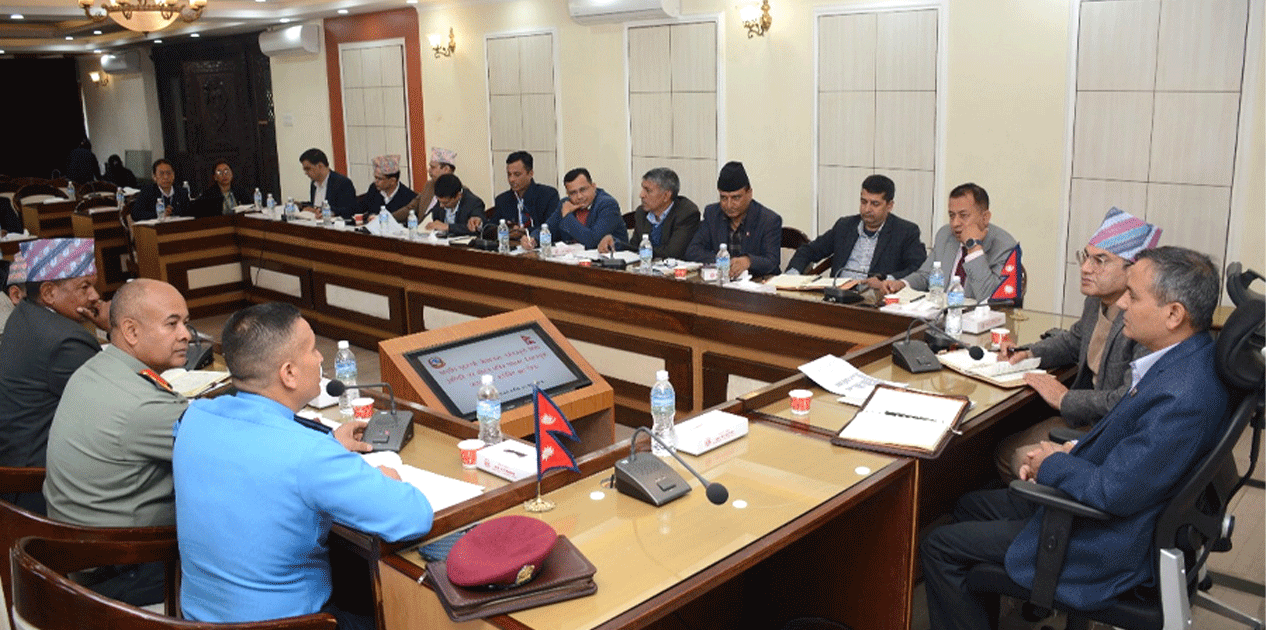 नयाँ पुस्तालाई न्यायको अनुभूति हुनेगरी काम गर्न गृहमन्त्री अर्यालको निर्देशन