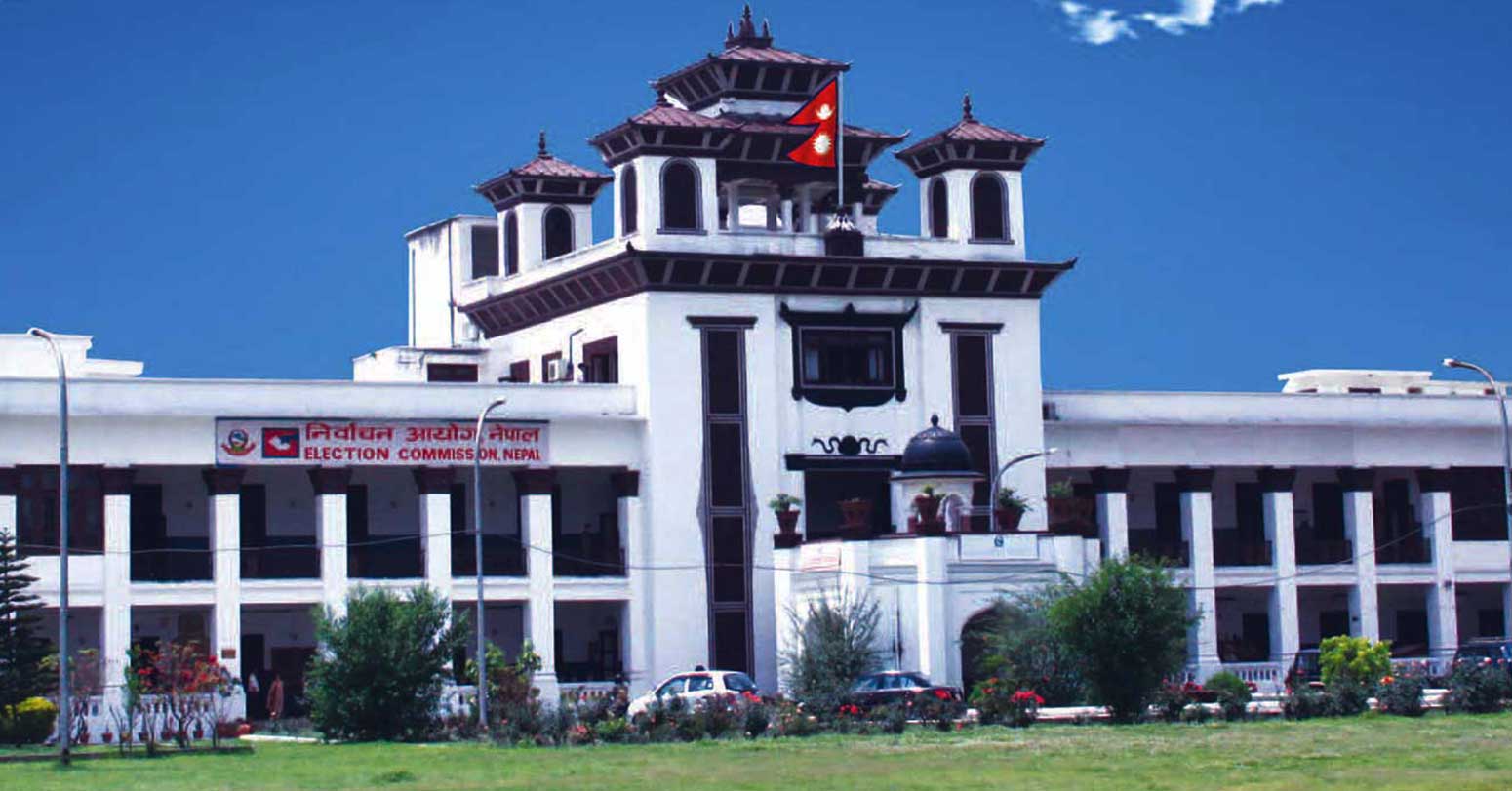 प्रतिनिधि सभा निर्वाचनका लागि माघ ६ गते उम्मेदवारी दर्ता हुने