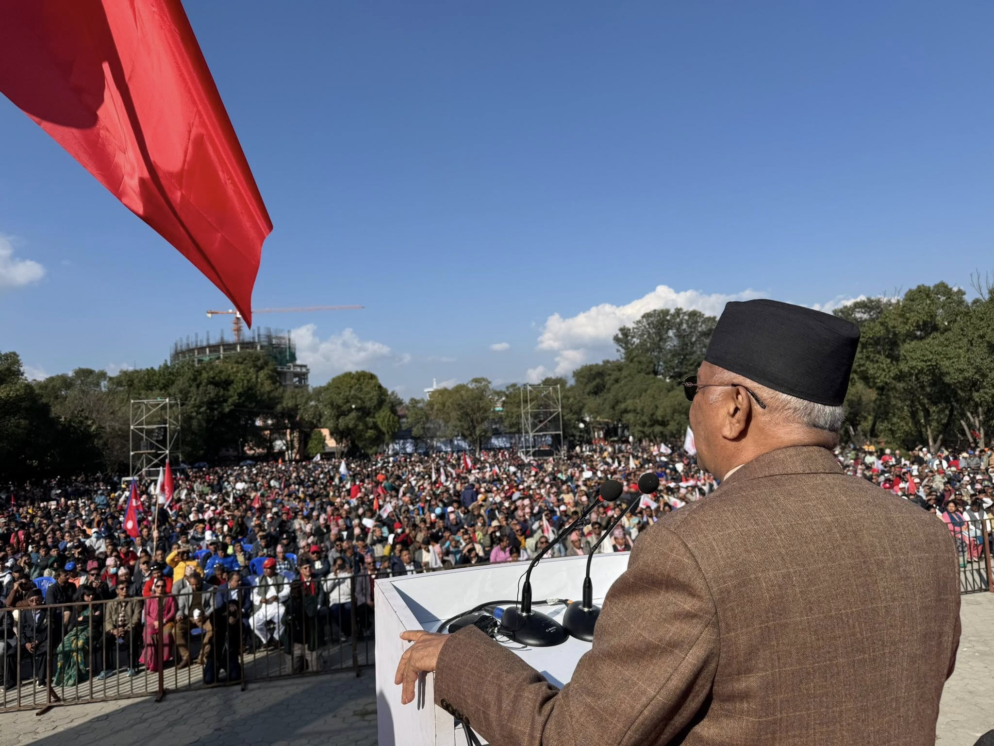 एमालेले काठमाडौंमा गर्यो  बागमती प्रदेशस्तरीय प्रदर्शन