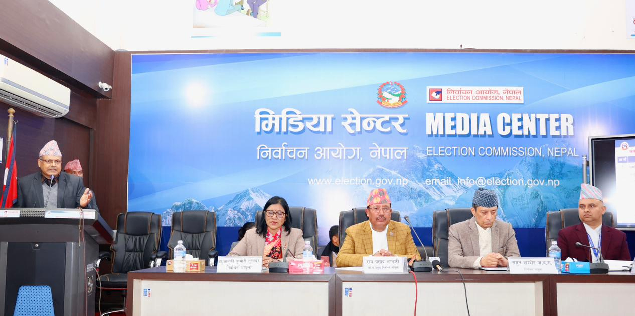 निर्वाचन आयोगद्वारा निर्वाचन सूचना सम्प्रेषण तथा समन्वय केन्द्र स्थापना