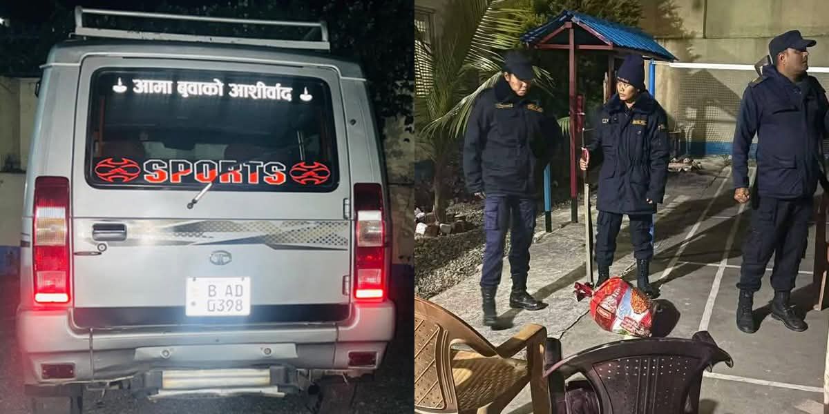 सिन्धुलीको घ्याङलेखस्थित एसबीआई बैंकबाट करिब ३ करोड ७ लाख रुपैयाँ लुटियो