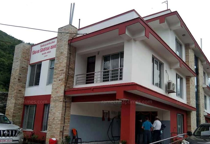 रामेछापमा १७ जनाको उम्मेदवारी दर्ता हुँदा एक महिला मात्र