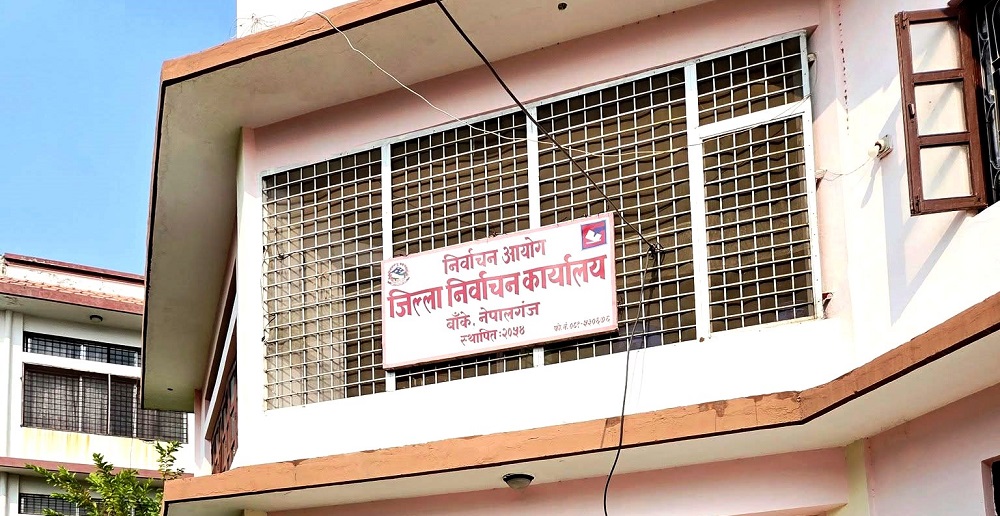 बाँकेमा ५२ पुरुष उम्मेदवारसँग प्रतिस्पर्धा गर्दै चार महिला उम्मेदवार