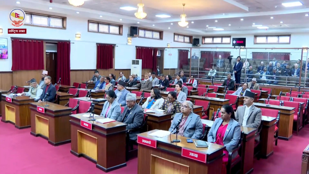 राष्ट्रियसभाबाट तीन अध्यादेश स्वीकृत