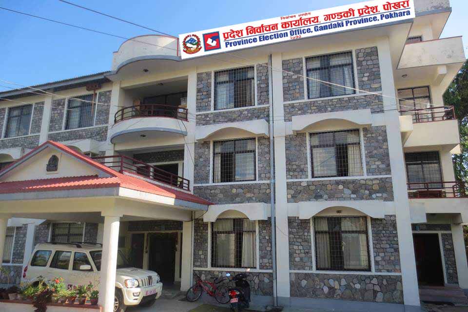 गण्डकी प्रदेशका ११ वटै जिल्लामा चुनावको तयारी तीव्र