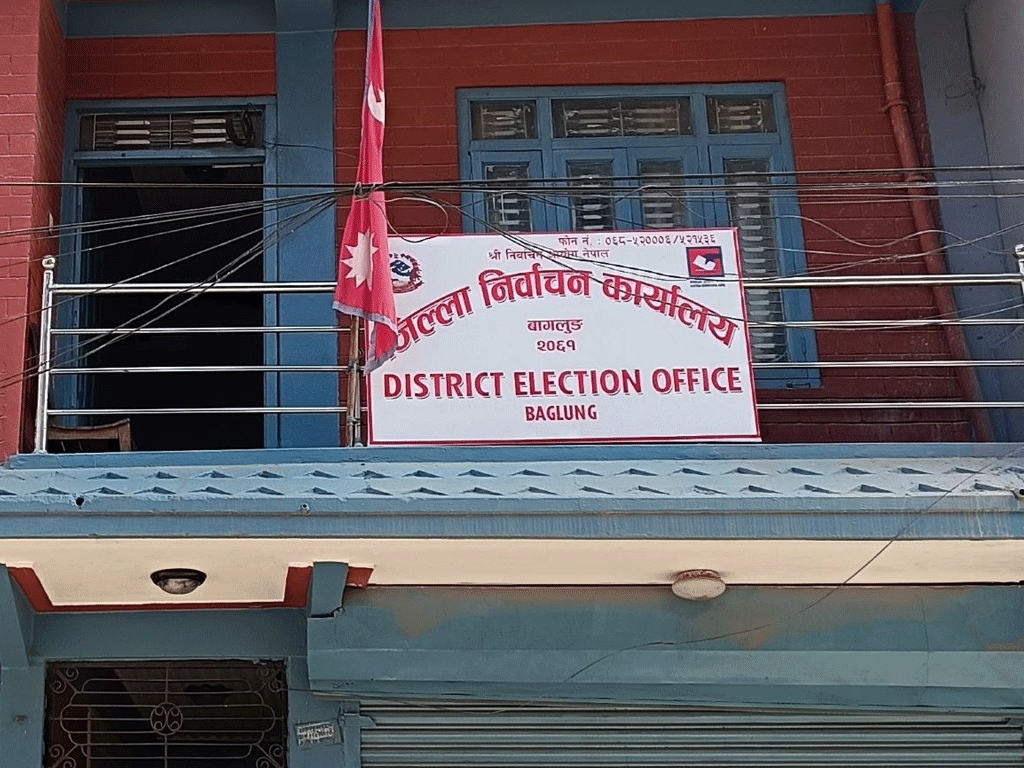 बागलुङमा दुई हजार ३६८ अस्थायी मतदाता र दुई अस्थायी मतदान केन्द्र