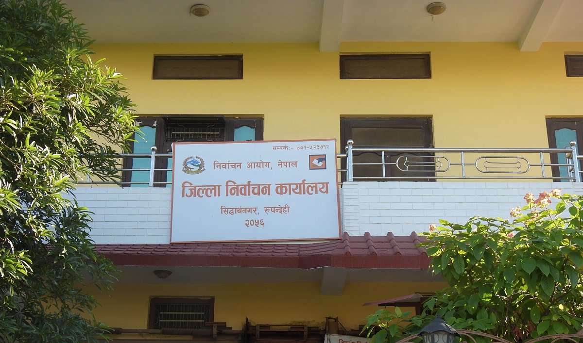 निर्वाचनका लागि रुपन्देहीमा खटिए ४ हजार जना कर्मचारी