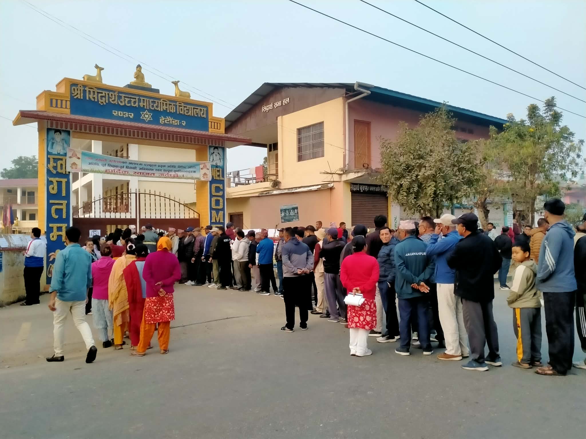 प्रतिनिधिसभा सदस्य निर्वाचनः मतदान सुरु