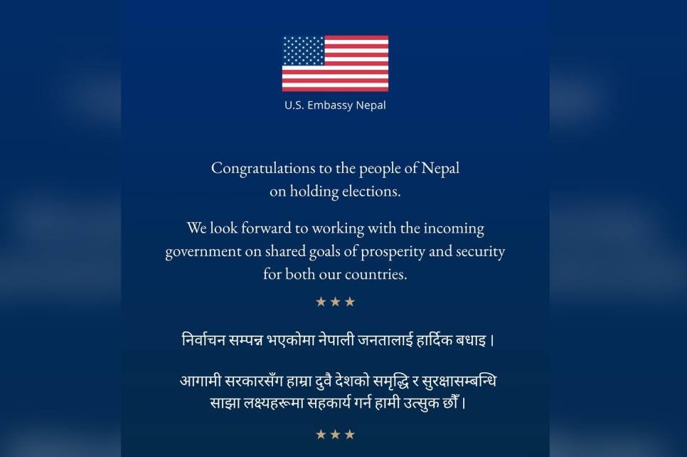 निर्वाचन सम्पन्न गरेकोमा अमेरिकाले नेपाललाई दियो बधाई