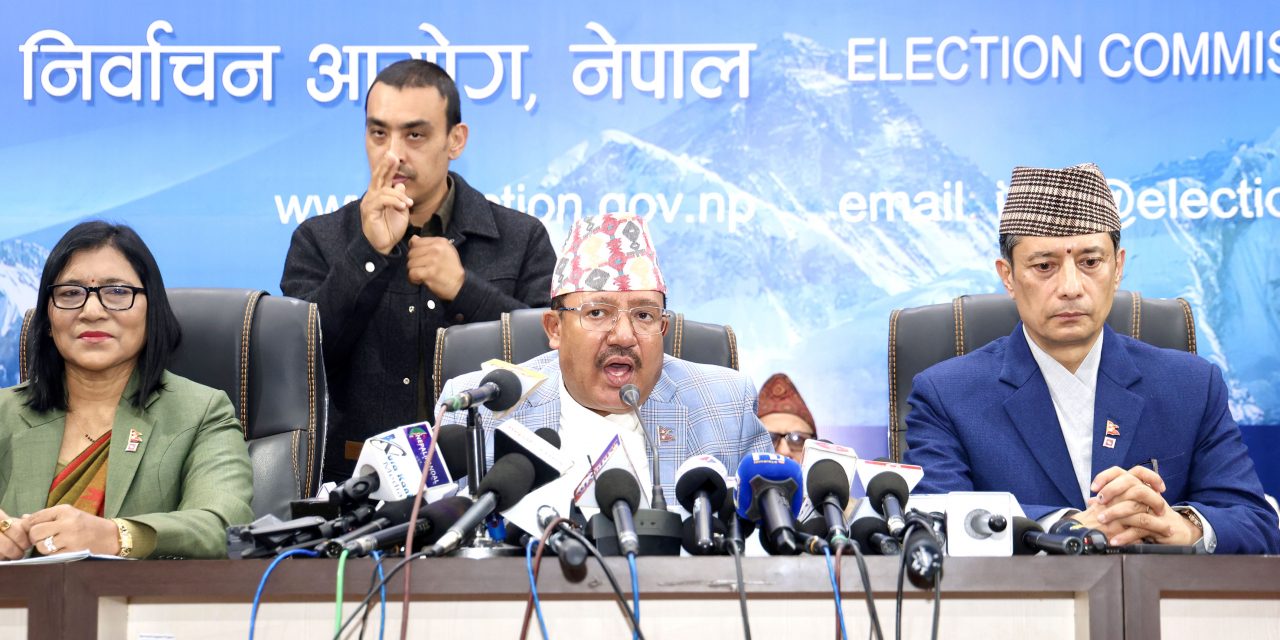 निर्वाचनमा खटिएका कर्मचारीप्रति आयोगद्वारा आभार प्रकट