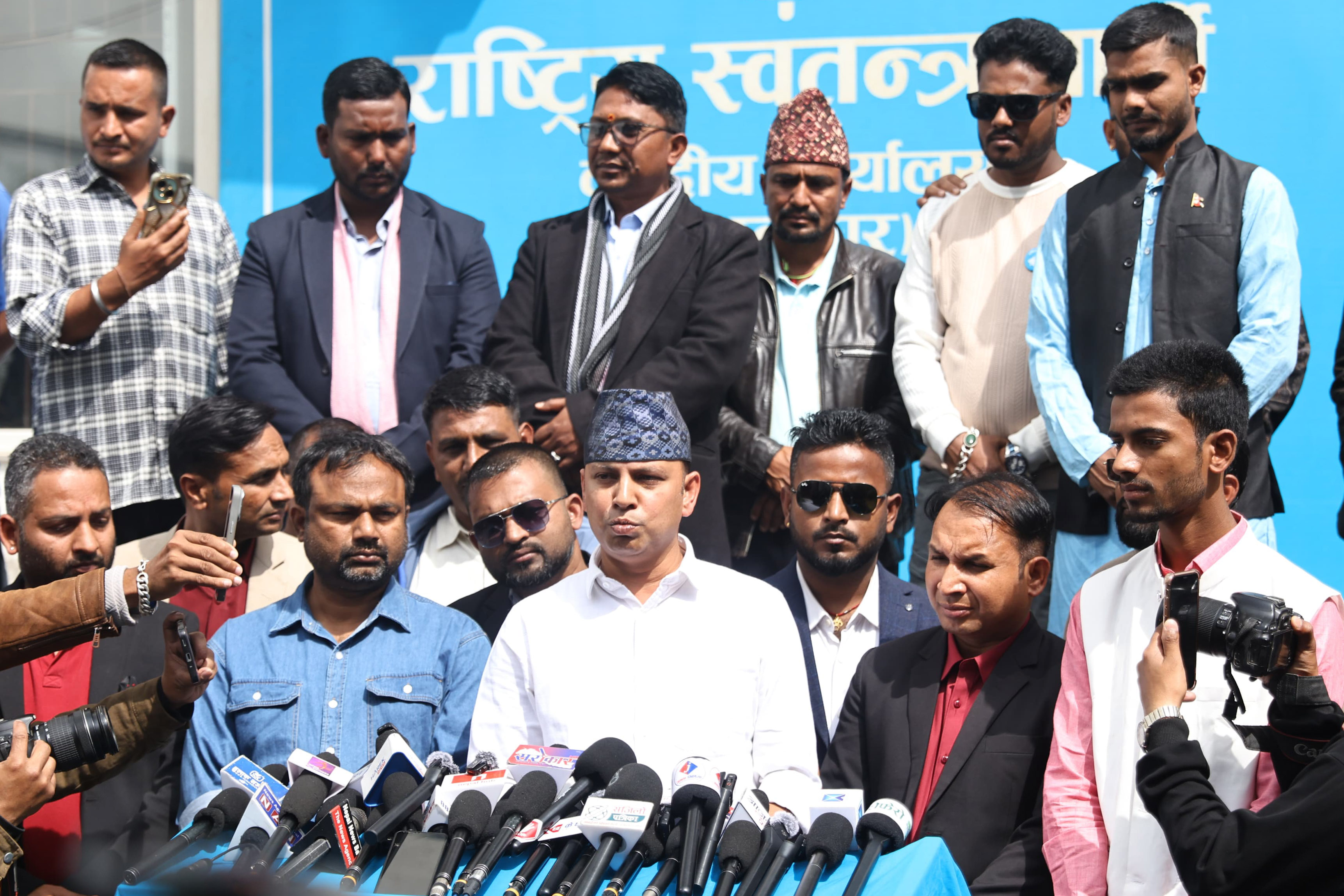 रास्वपा सचिवालय भर्चुअल रूपमा बस्ने