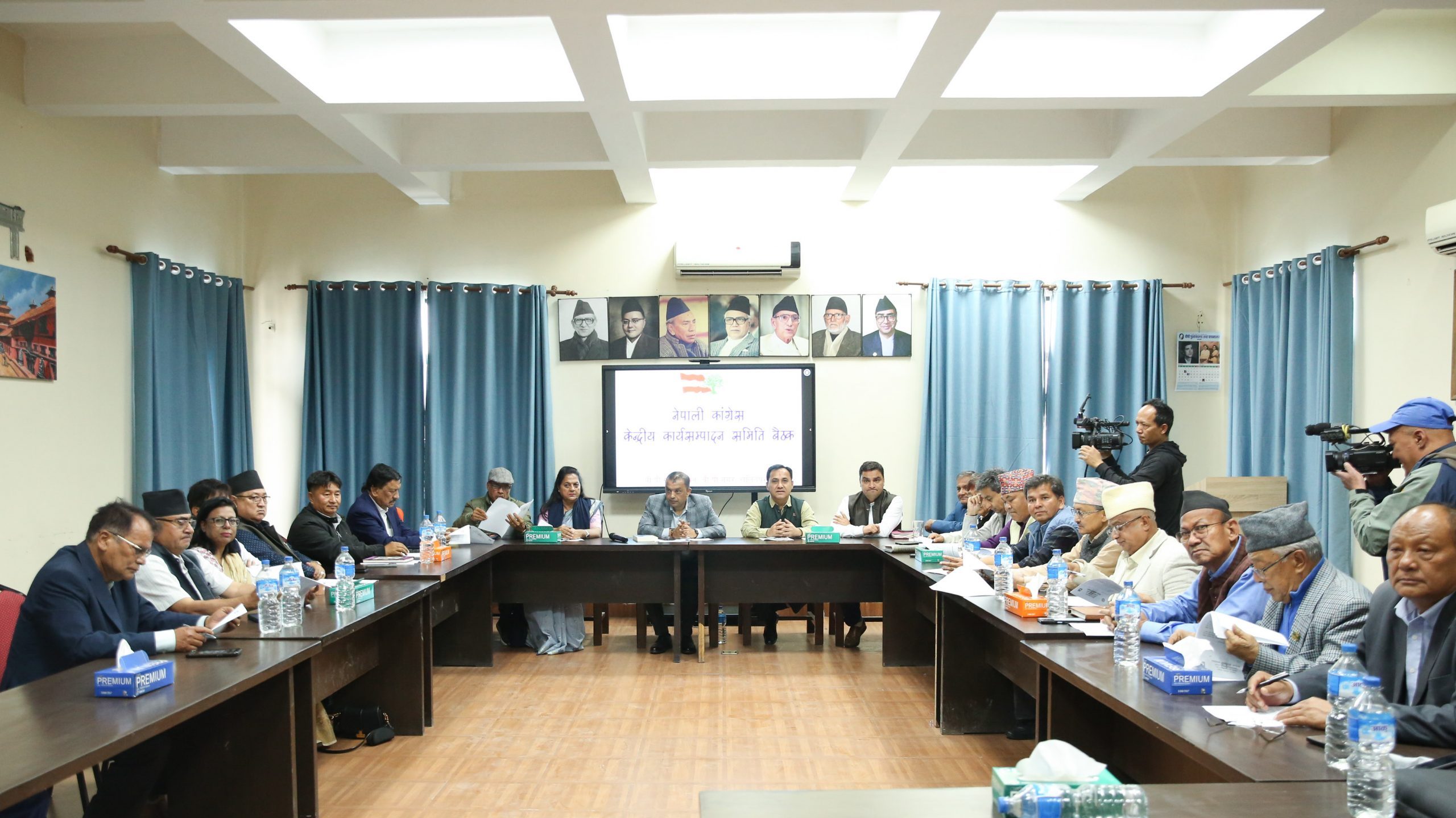 समानुपातिकको बन्दसूचीबाट २० जनाको नाम पठाउने काँग्रेसको निर्णय