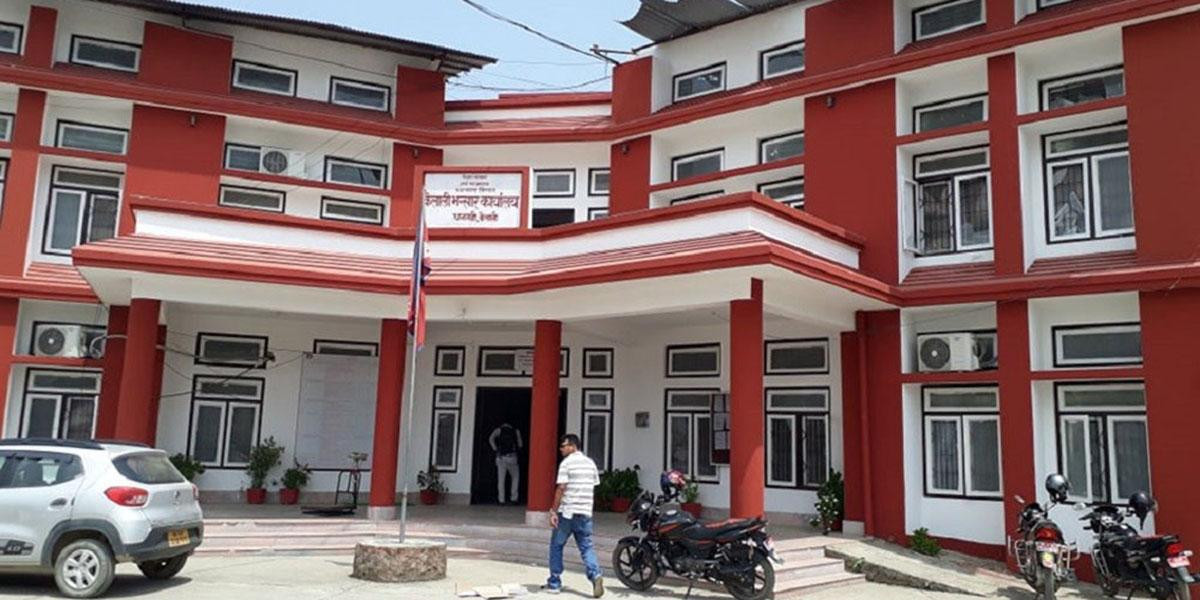 कैलाली भन्सारद्वारा पाँच अर्ब ४० करोड राजस्व संकलन