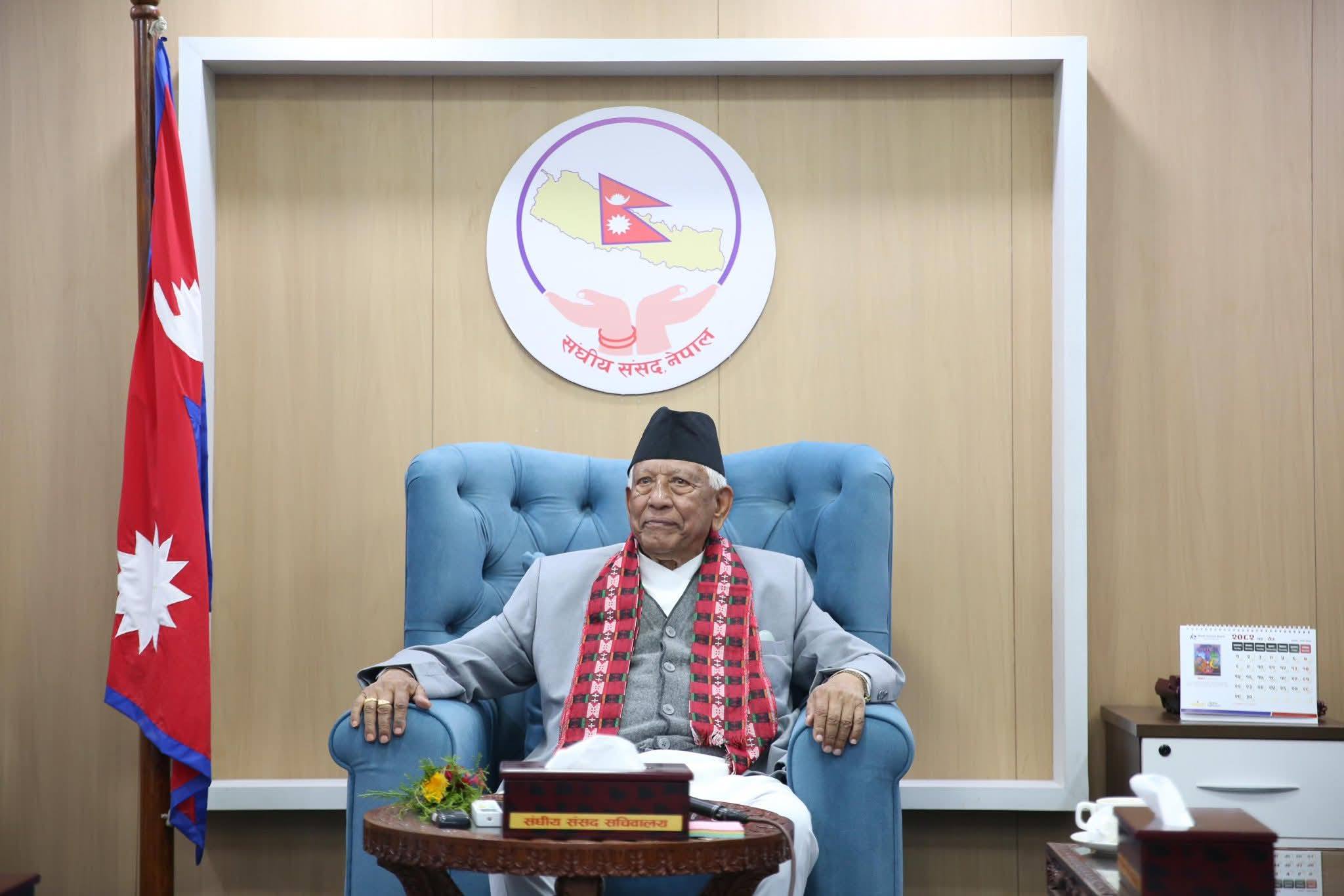 प्रतिनिधि सभाका ज्येष्ठ सदस्य केसीले गरे पदभार ग्रहण