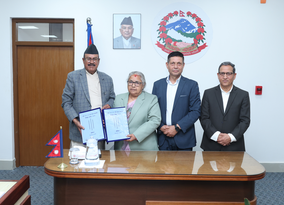 जेनजी आन्दोलन : यस्तो छ जाँचबुझ आयोगको प्रतिवेदन (पूर्णपाठ)