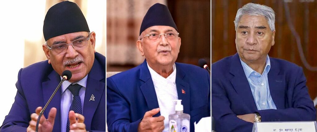 ओली, देउवा र प्रचण्डको सम्पत्ति छानबिन गर्न सीआईबीले अघि बढायो प्रक्रिया