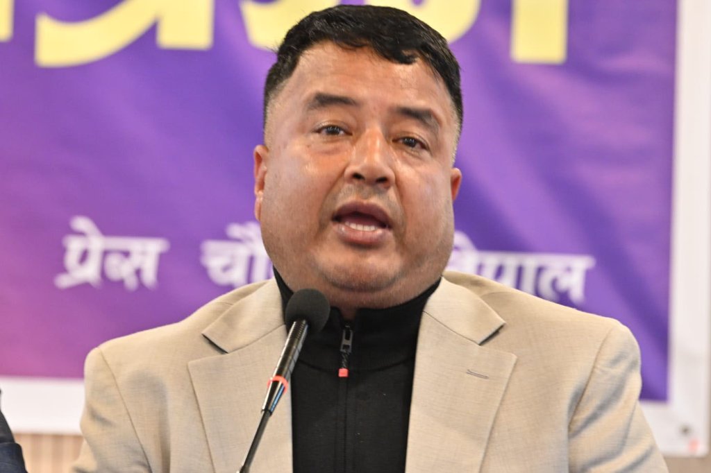 महेश बस्नेतविरुद्ध शोभा पाठकको रिट खारेज