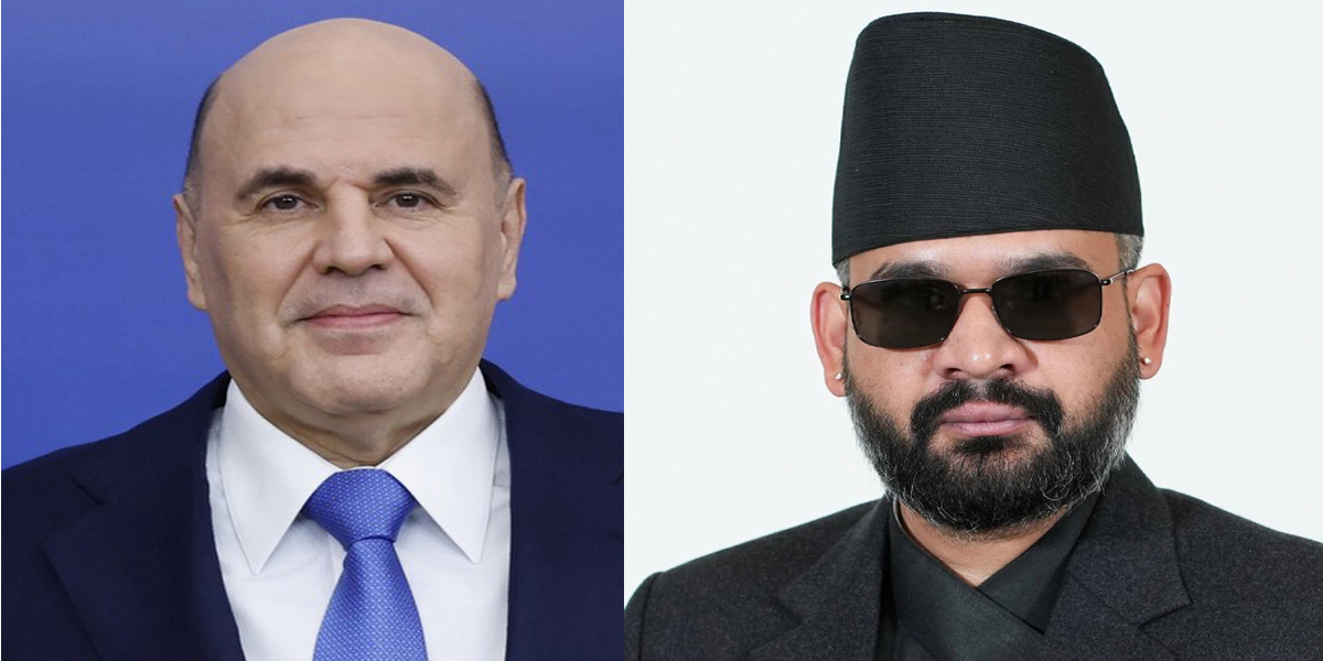 प्रधानमन्त्री शाहलाई रूसी प्रधानमन्त्रीको बधाई