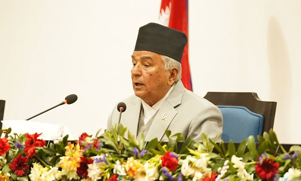 राष्ट्रपतिद्वारा रामचन्द्र पौडेल सम्बोधन: जनताको आकांक्षा पूरा गर्न जनकल्याणकारी कानुन निर्माण गर्न जोड
