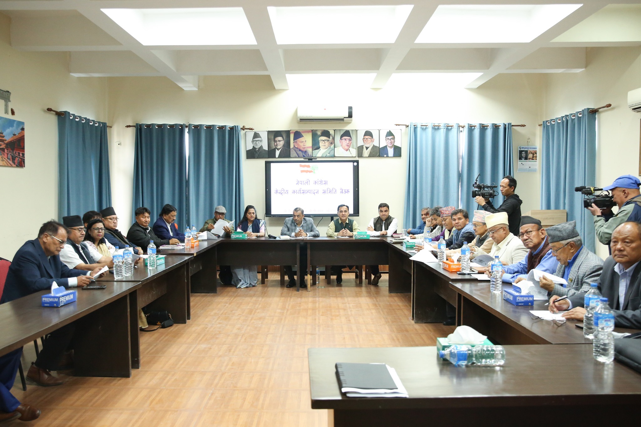 कांग्रेस केन्द्रीय कार्यसम्पादन समिति बैठक भोली बस्ने