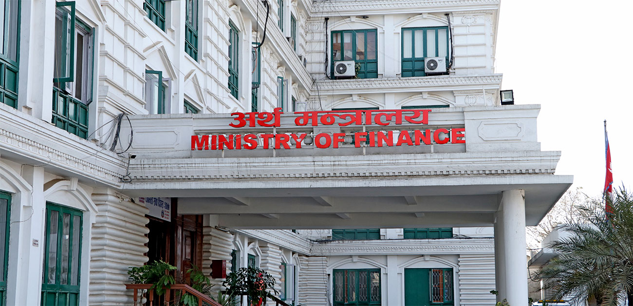 सरकारले गर्यो देशको आर्थिक अवस्था बारे स्वेतपत्र सार्वजनिक (पूर्णपाठ)