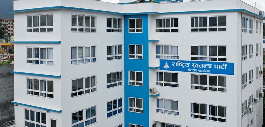 रास्वपा सचिवालय बैठक बस्दै, यस्ता छन् छलफलका एजेन्डा