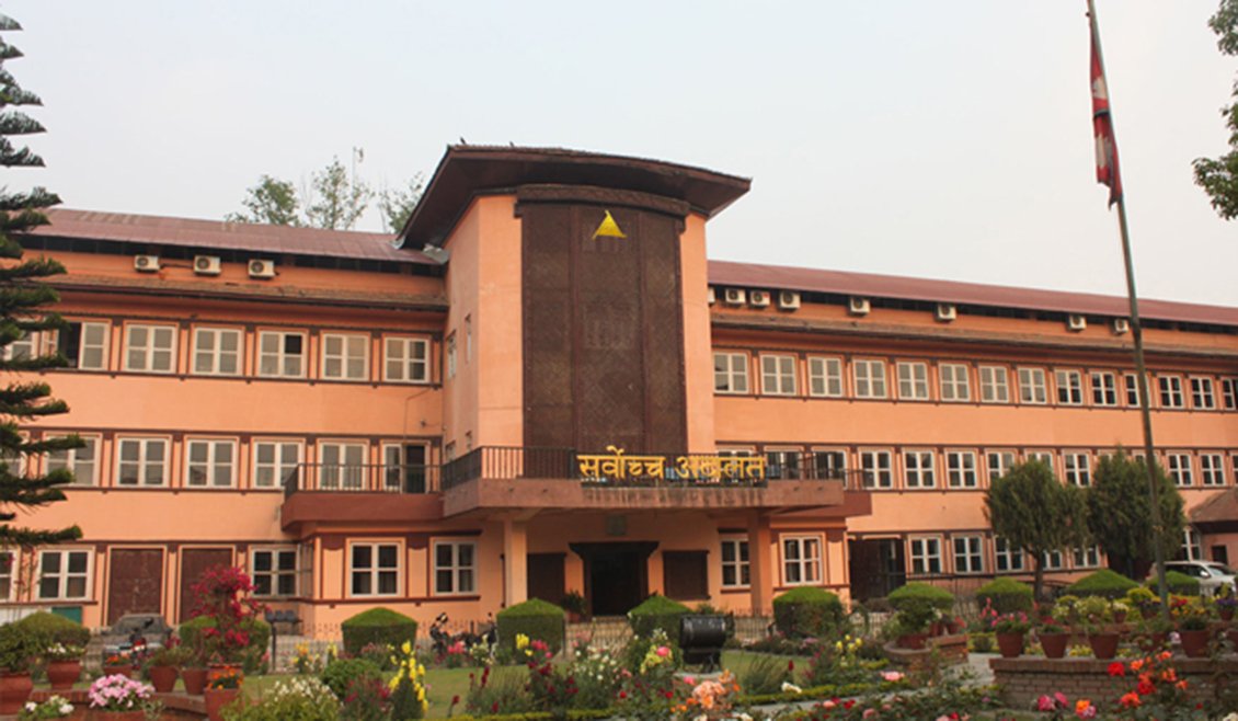 ट्रेड युनियन खारेज गर्ने सरकारको निर्णयलाई  सर्वोच्चले  गर्यो सदर ,अल्पकालीन अन्तरिम आदेश खारेज