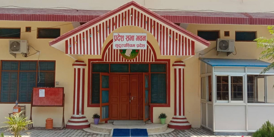 मध्येरातमा ल्‍यायो सुदूरपश्चिमले बजेट : ३७ अर्ब ७० करोडको बजेट पेस