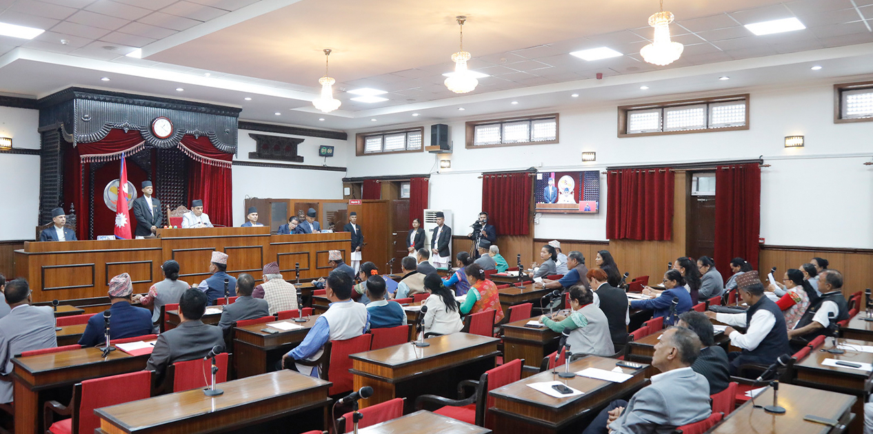 राष्ट्रिय सभाको बैठक बस्दै