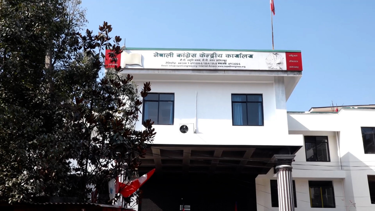 प्रधानमन्त्री राहत कोषमा कांग्रेसले एक करोड जम्मा गर्ने