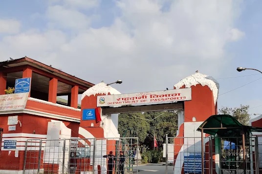 राहदानी आवेदनका लागि तोकिएको मिति र समयमा मात्रै उपस्थित हुन विभागको आग्रह