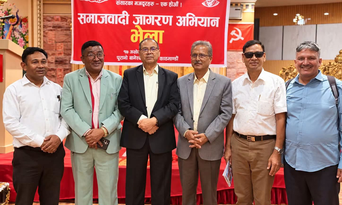झलनाथले त्यागे  नेकपा, अब  समाजवादी जागरण अभियान चलाउने