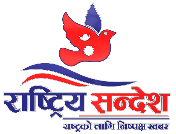 logo_5f6dbac83c7ab376722600a06f6cb84f.png