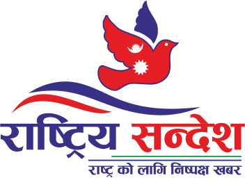 logo_d2b378a2bfa3a5ccf5f625d7cd5ee416.png