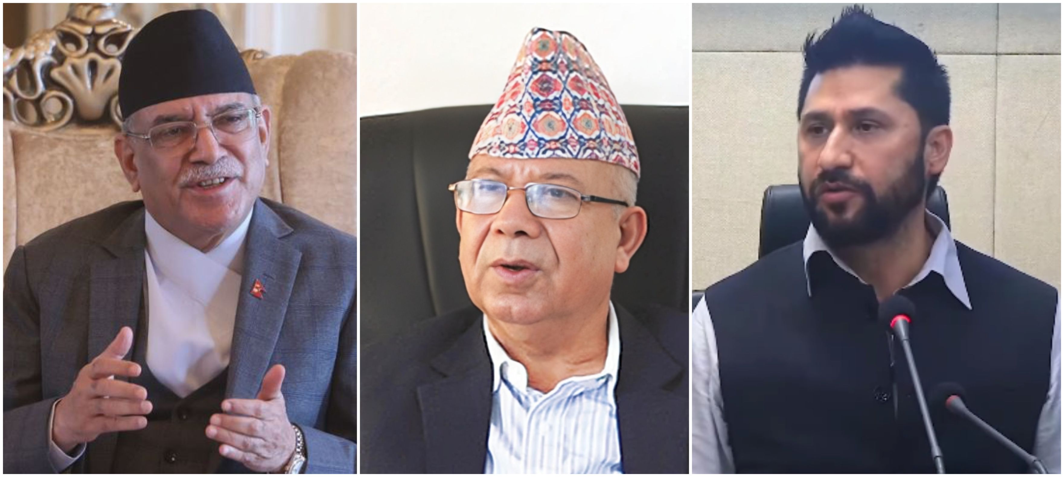 माओवादी, रास्वपा र एसले प्रधानमन्त्री ओलीलाई विश्वासको मत नदिने