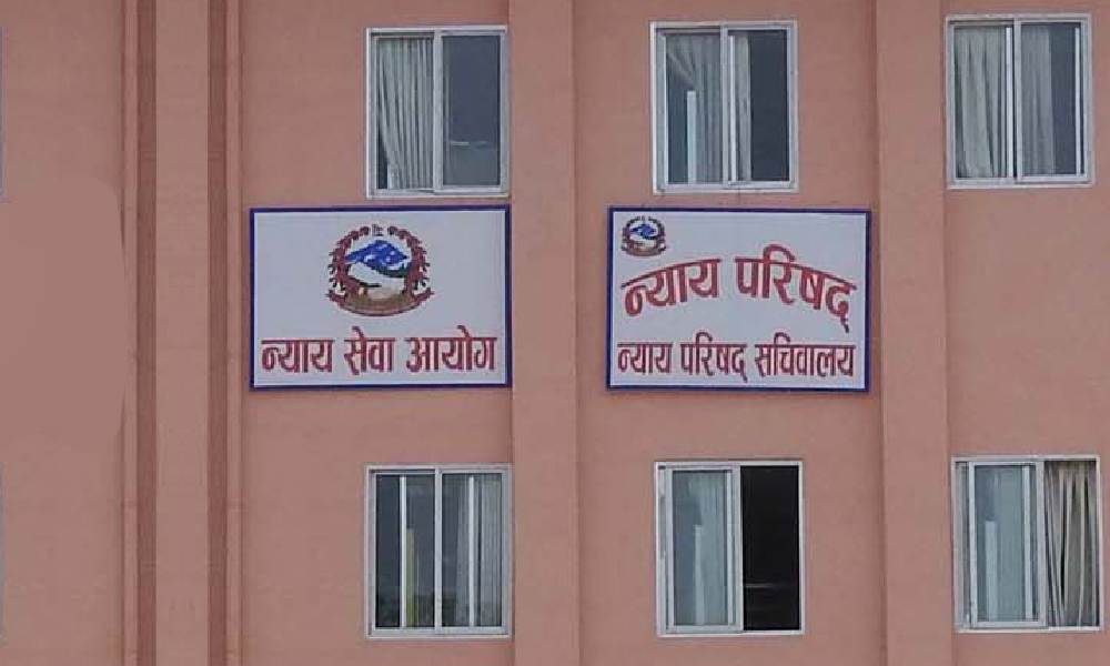 न्याय परिषद्ले  गर्यो  ९१ न्यायाधीशको सरुवा (सूचीसहित)