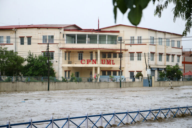 अविरल भारी वर्षाका कारण काठमाडौं उपत्यकाकाका विभिन्‍न स्‍थानमा डुबान