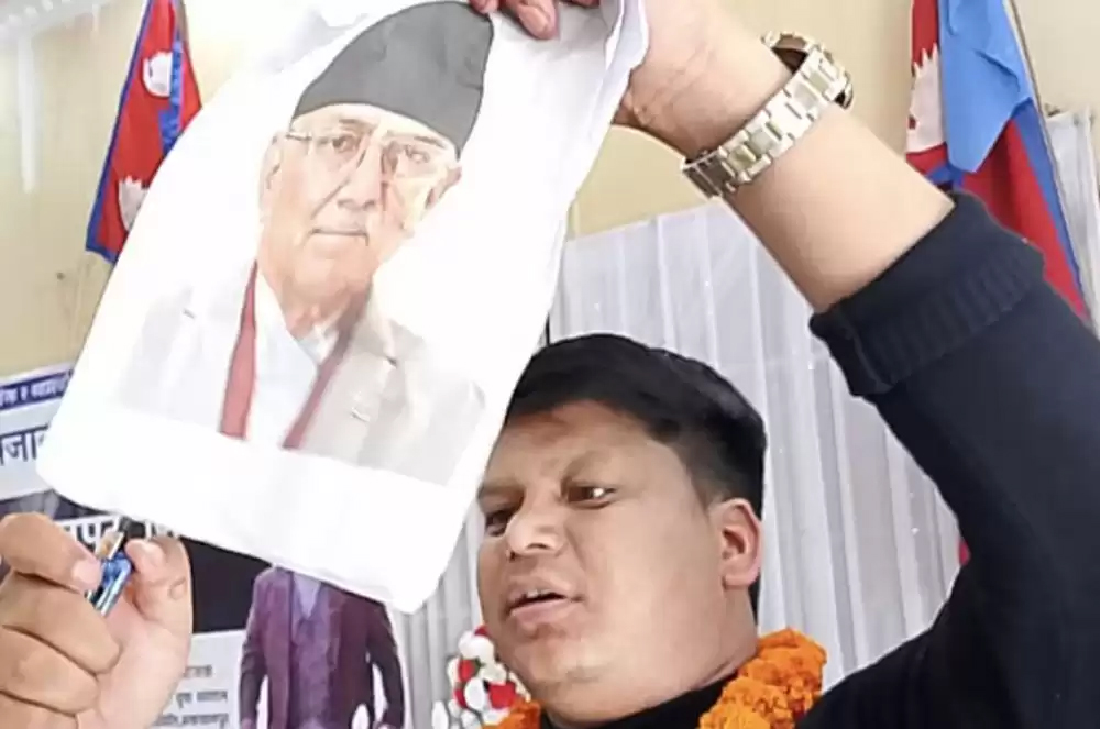 प्रचण्डको फोटो जलाउने राप्रपाका युवा नेता भरतपुरबाट पक्राउ
