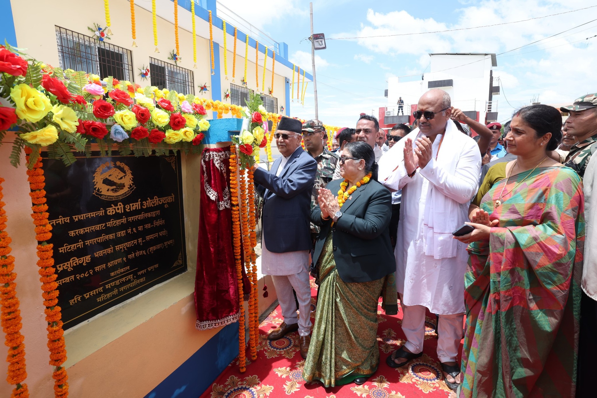 प्रधानमन्त्री ओलीद्वारा परवानीपुर गाउँपालिकाको प्रशासनिक भवनको उद्घाटन